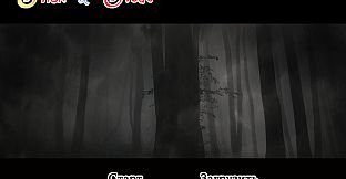 Trick and Treat - Visual Novel