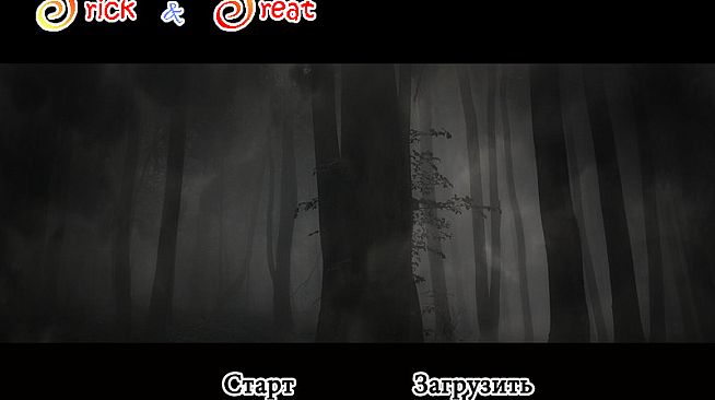 Trick and Treat - Visual Novel