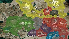 Ancient Warfare: The Han Dynasty