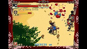 Crouching Pony Hidden Dragon