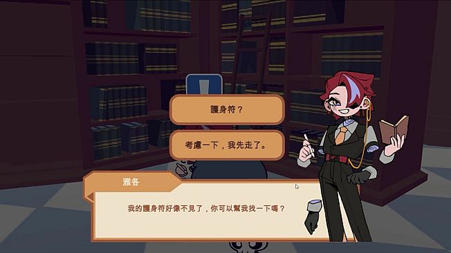 Creature Pedia 怪物手冊