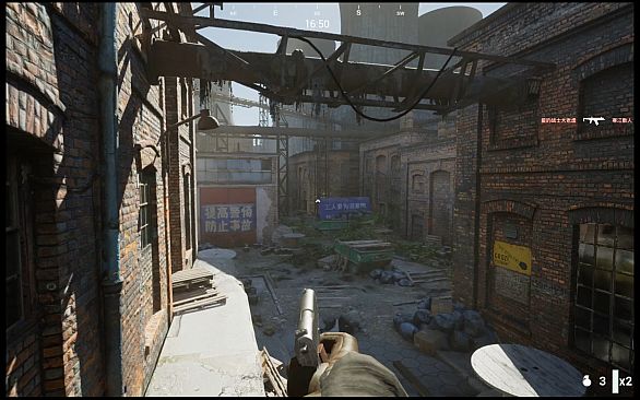 黎明生机:启示录-Survival:Revelation