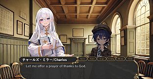 Queen Ant Perfume -The Mad Love of Jack the Ripper-