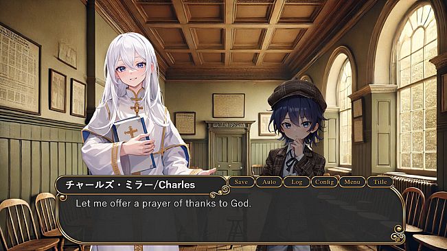 Queen Ant Perfume -The Mad Love of Jack the Ripper-