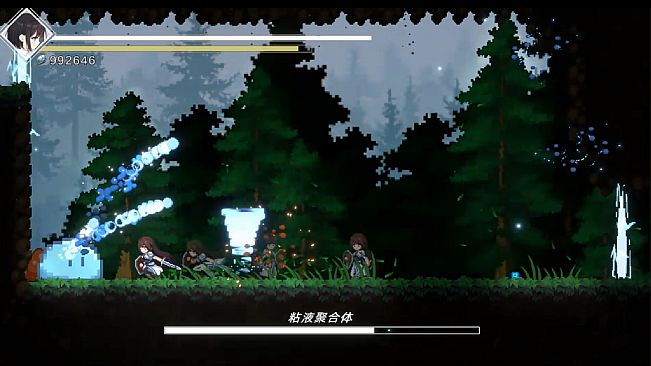 Shattered Divinities