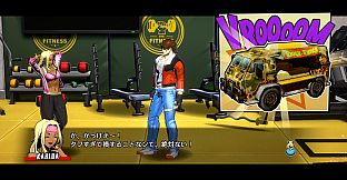 RUSHING BEAT X: Return Of Brawl Brothers ORIGINAL SOUNDTRACK