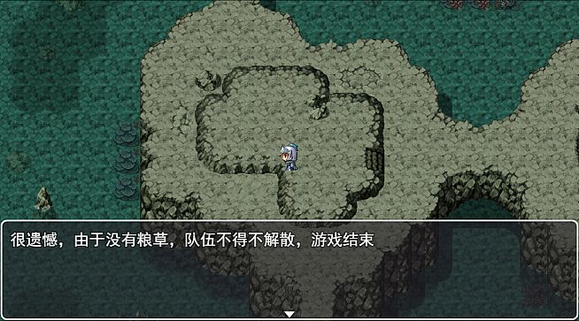 三国英雄列传 (Legendary Heros in the Three Kingdoms)