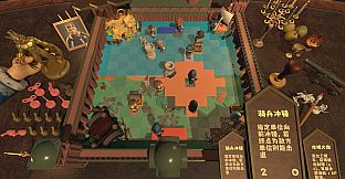 国王棋 KING'S CHESS