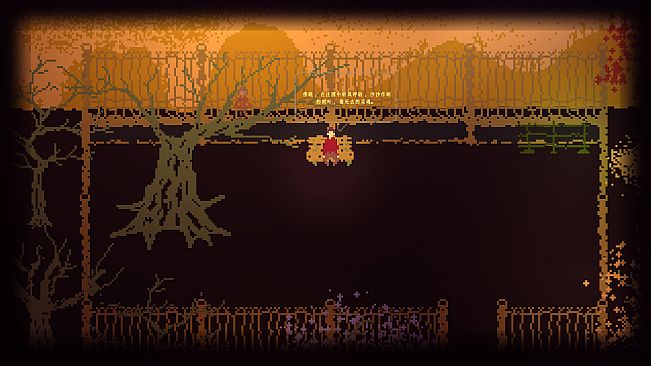 梦境森林（The Dreaming Woods）