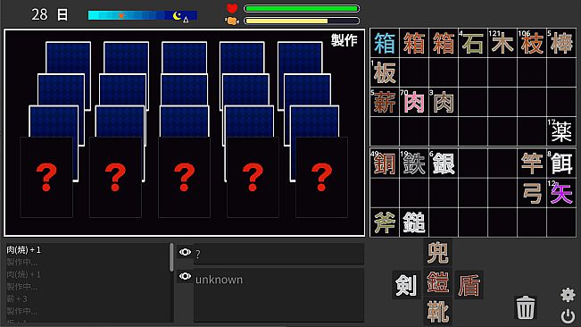 Life of Kanji Island