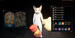 Cat Meme Wars