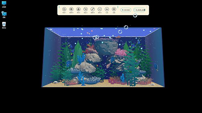 DeskFins: Desktop Aquarium