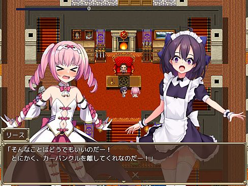 Slave Princess Finne, why did she sell out her own kingdom?