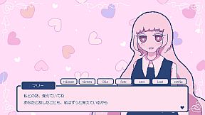 Sugar,sugar,sugarcoat