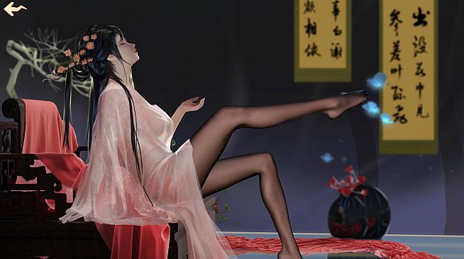 Fairy Biography3 : Obsession