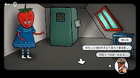 ISOLAND PUMPKIN TOWN