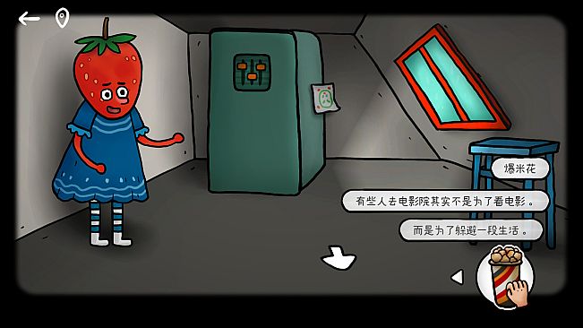 ISOLAND PUMPKIN TOWN