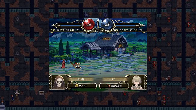 海賊物語