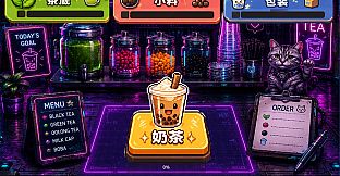 Daily Brew Idle: Milk Tea Tycoon