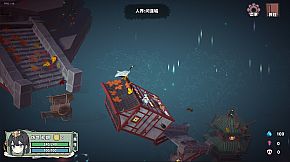 Backpack Immortal Tale