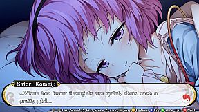 Touhou Genso Wanderer -Reloaded-