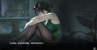 姑苏恋语