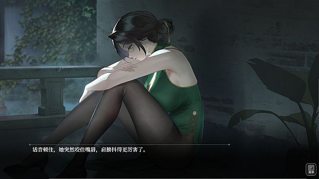 姑苏恋语