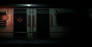 Nan Shan Public Housing