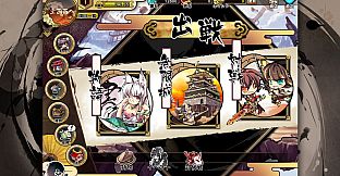 TSUKUMOHIME