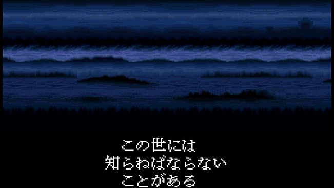 Wizardry Ⅵ: Bane of the Cosmic Forge (SFC Version)