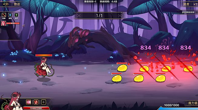 IdleDevils - Asmodeus