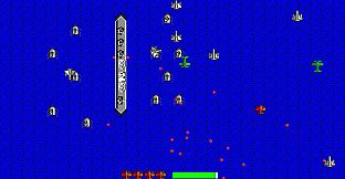 Tiger Fighter 1931 Tora! MP098