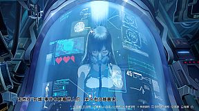 柔蒂亚克：永眠之城