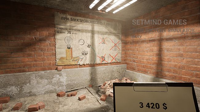 Tank Factory Simulator