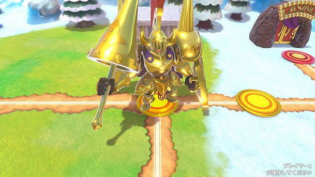 Dokapon Kingdom: Connect 2