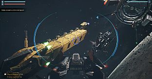 Subdivision Infinity DX