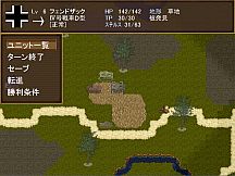 WWII英雄列伝 最強の虎　クルト・クニスペル