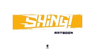 Shing! Artbook