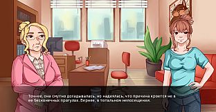 Let's make... sports