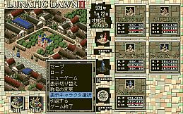 ルナティックドーン レジェンドパック