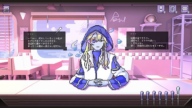 紅茶とともに飲みこんで