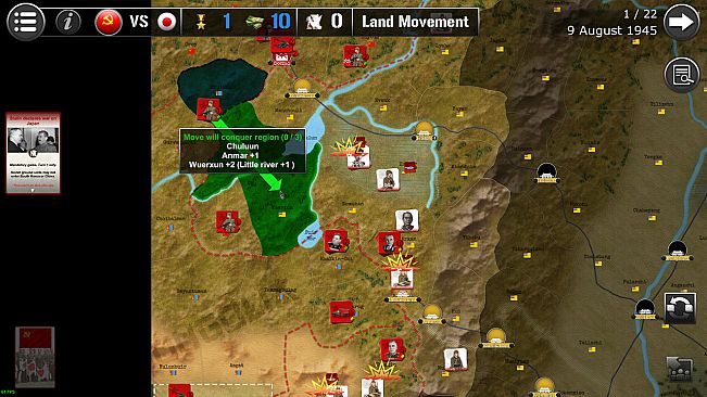 Wars Across The World: Manchuria 1945