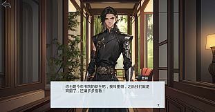 谜境·AI剧本杀互动剧场