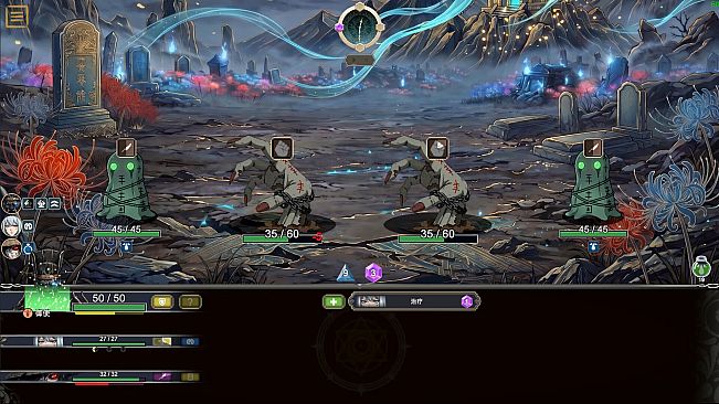Rebirth Scroll: Naihe