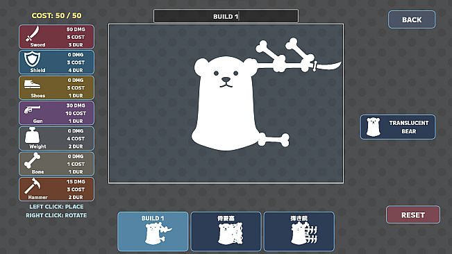SHIROKUMA KING