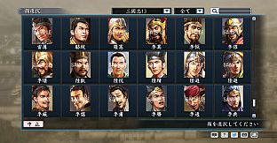 RTK Maker - Face CG “RTK13” Set / 三国志ツクール顔登録素材 『三國志13』セット+シナリオ