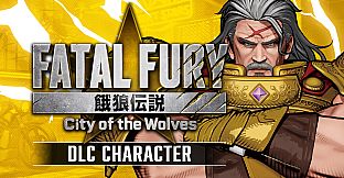 FATAL FURY: CotW - DLC character "Wolfgang Krauser"