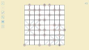 Simply Puzzles: Junctions