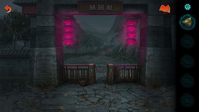 Paper Bride 7 Lethal Bond