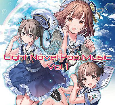 RPG Maker VX Ace - Light Novel Pop Music Vol.1